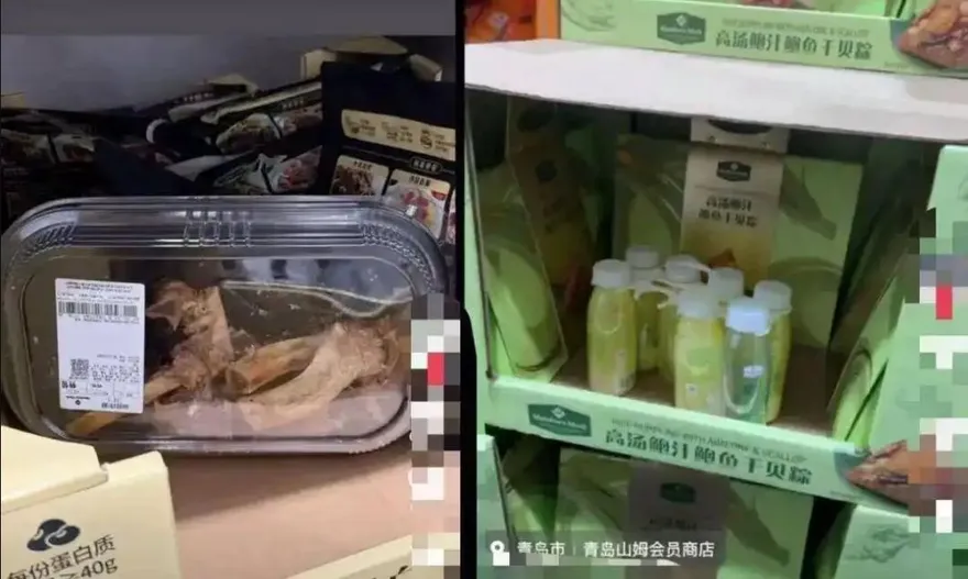 山東美式賣場貨架驚見「雞骨頭與空瓶」　網酸：像在吃自助餐