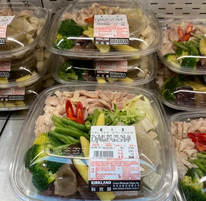 好市多新品鹹水雞268元！卡友見分量酸爆：去夜市買完勝
