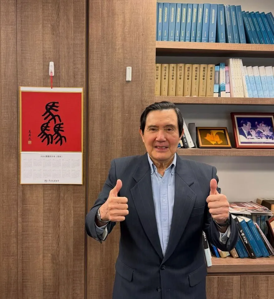 馬英九遭聲請「輔助宣告」？醫：不是重度失智才需要