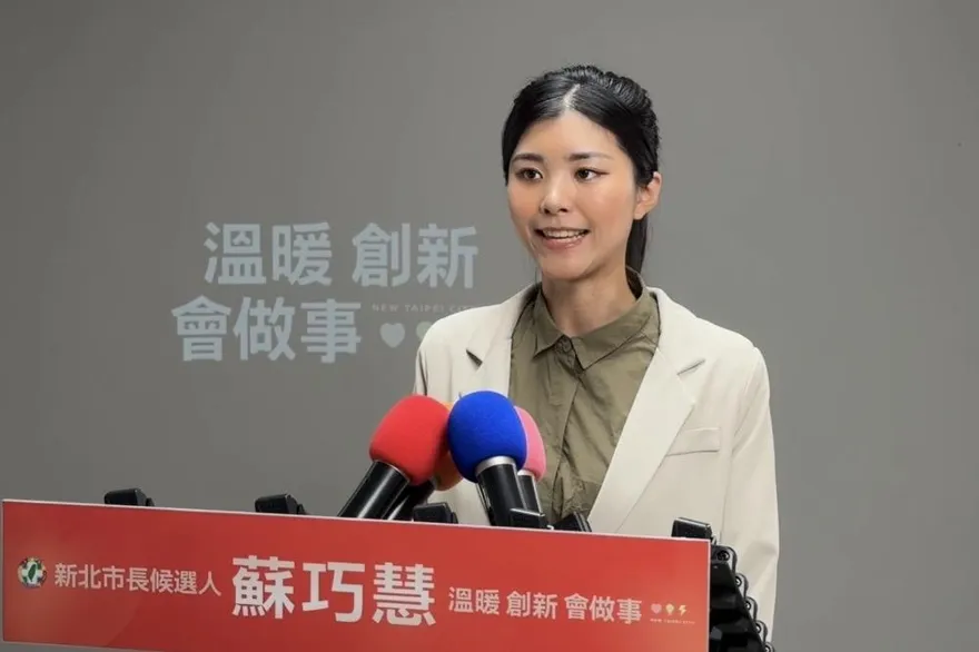 蘇巧慧胞妹遭疑「分食」標案　蘇辦反擊：李四川胞弟才是暴力取財
