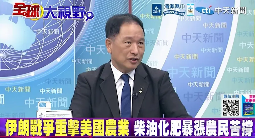 影/川普民調雪崩！張延廷驚爆「三大包袱」：軍費、國債、經濟