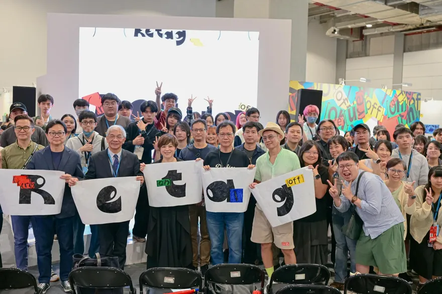 世新數媒系標籤拆解自定義　畢業作進駐新一代設計展