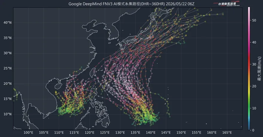 熱帶系統漸活躍！粉專估5月底到6月初「至少1颱生成」