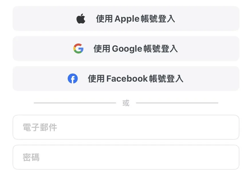 Google快速登入超方便？專家曝致命風險：帳號恐一夕全滅