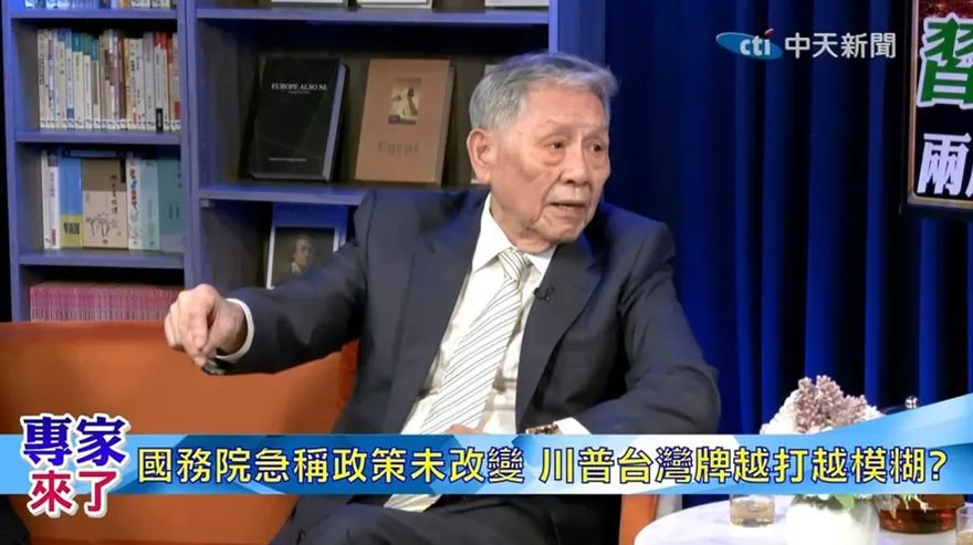 專家來了/台灣有事美日真會出手！？帥化民：別把軍售當救命符！