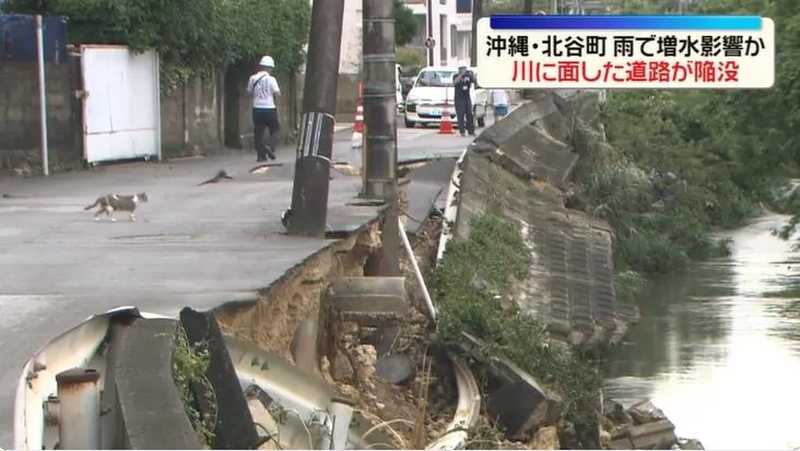 日本沖繩本島線狀對流暴雨　局部地區淹水、路面崩塌