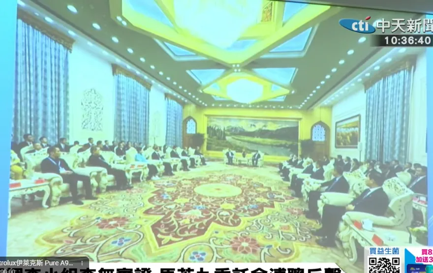 王光慈遭爆「下跪磕頭」！馬英九基金會駁：她私自帶隊赴北京被斥責