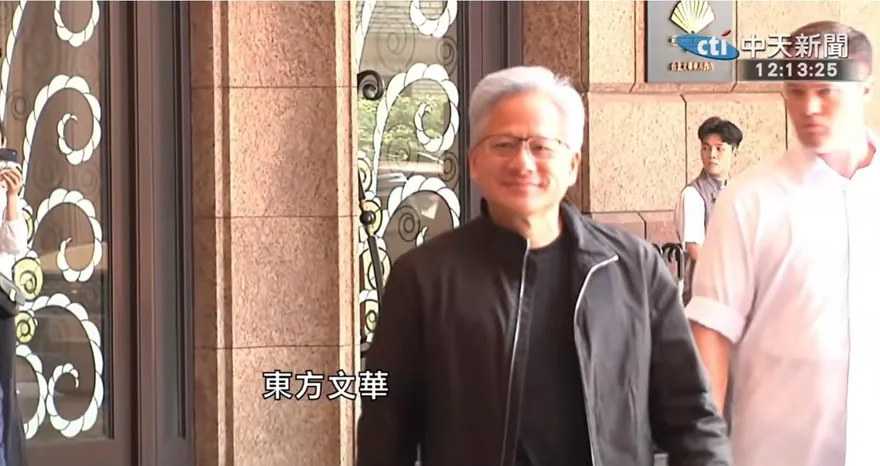 黃仁勳親自坐鎮！輝達27日北士科辦台灣員工大會