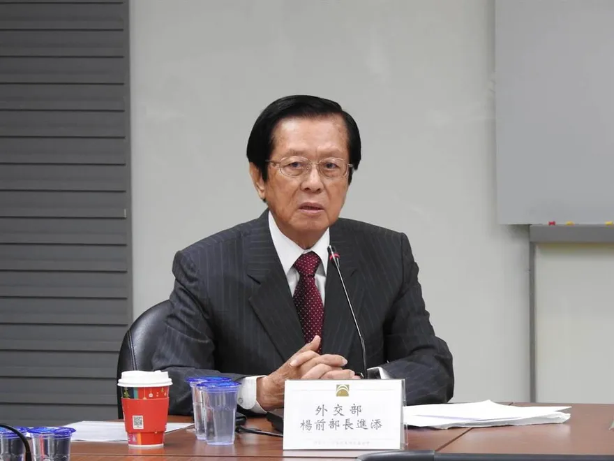 今年初剛發行回憶錄　前外交部長楊進添離世