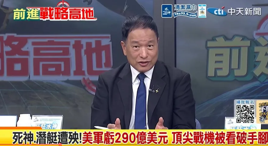 影/打伊朗慘損42機！張延廷驚爆美軍致命點：「網內互打」出包