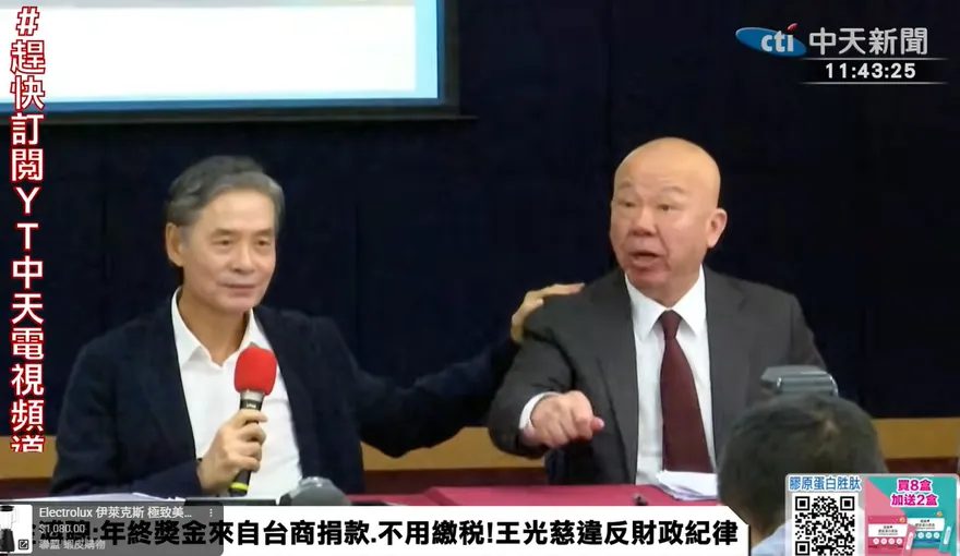 「會計人」轟金溥聰惹怒廖繼斌　網友：新角色光頭佬全場最精采