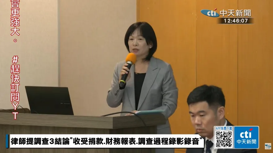 被親大姊申請輔助宣告　戴遐齡哽咽：馬英九得知後泛淚