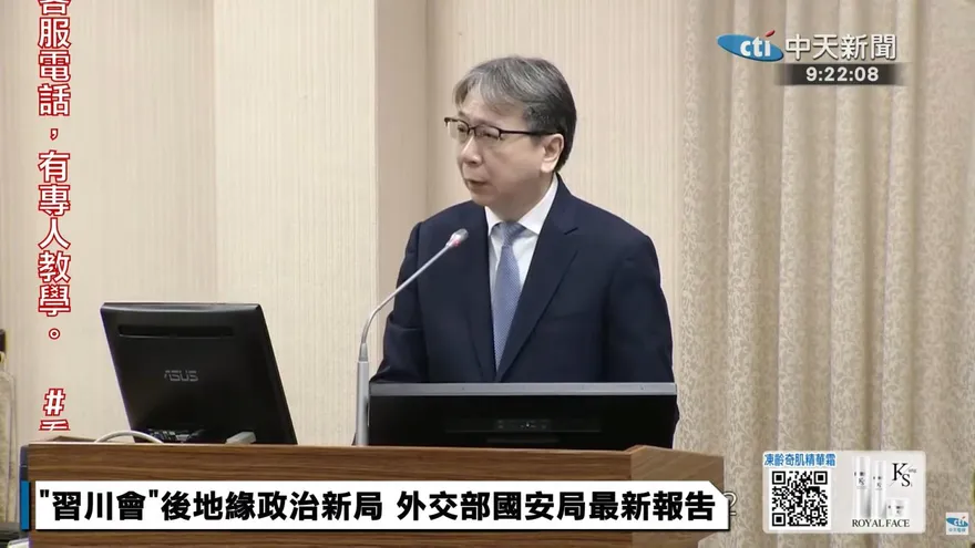 揭習川會後對台3大影響　國安局：嚴防大陸操作疑美論