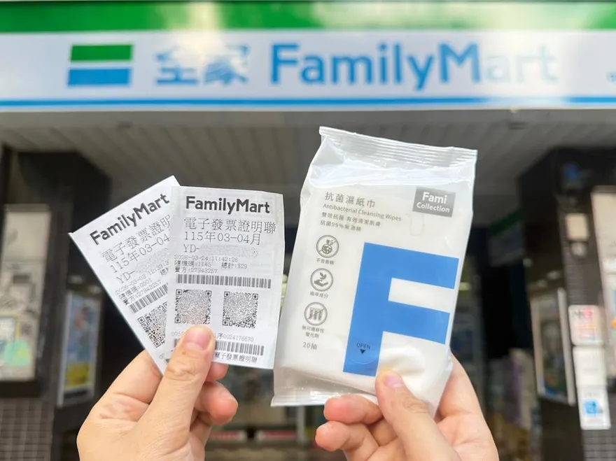 台中「雙喜臨門」！全家發票中2張千萬獎　最低僅花21元買飲料
