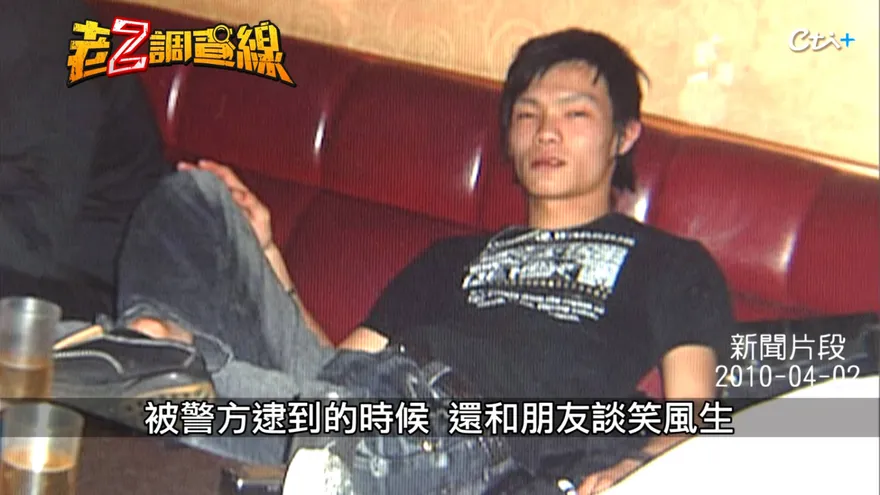影/汐止逆子為20萬弒養母！11刀奪命伴屍吃泡麵竟逃死