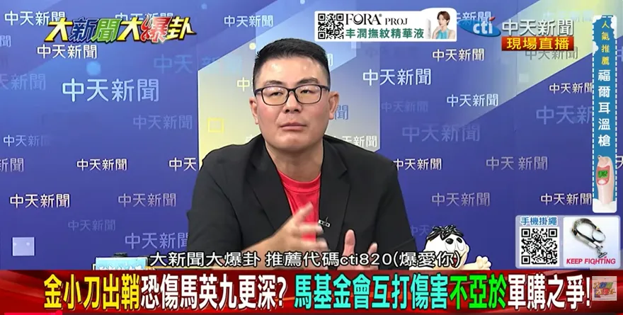 馬辦互撕大風暴！驚揭關鍵照片內幕　黃揚明斷言檢調下一步！