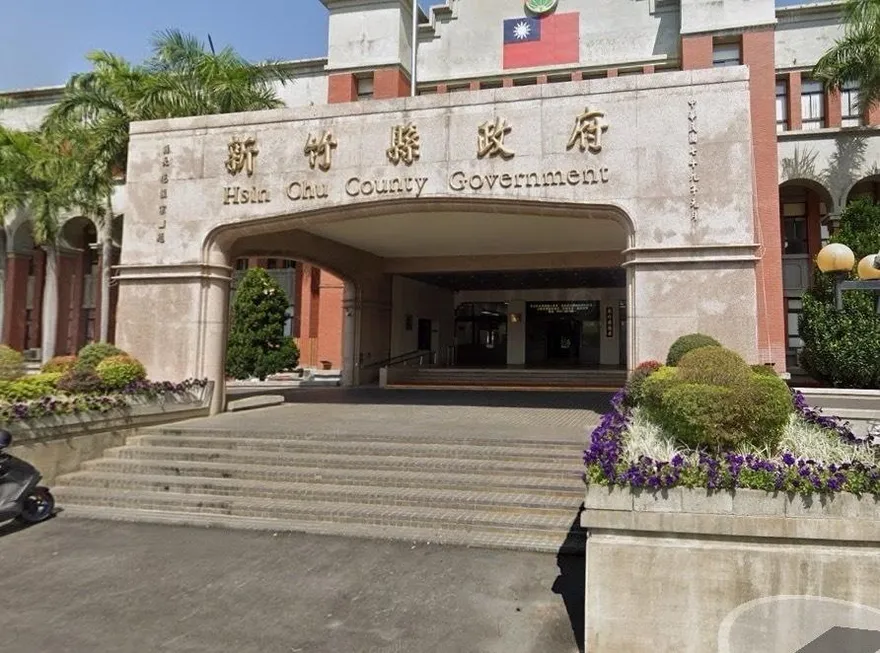 新竹縣政府遭搜索！工務處1人疑涉貪被帶回偵訊