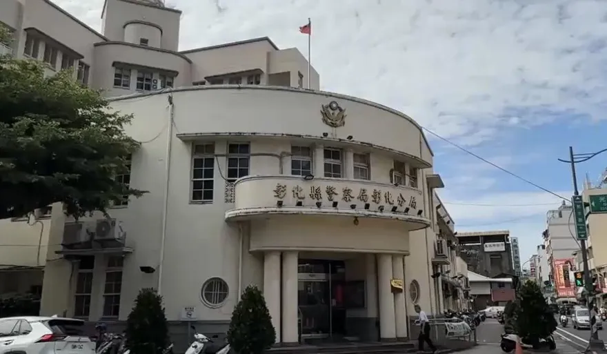 彰化警界醜聞！偵查佐竟在偵防車上侵犯少女「2大過免職」