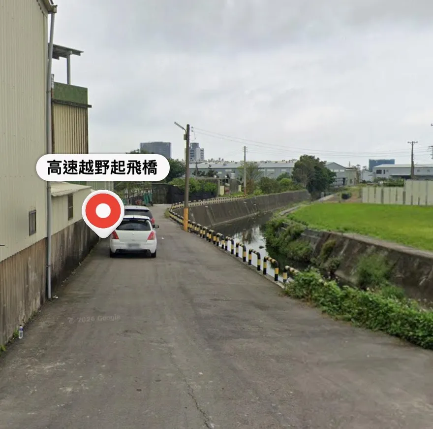 Google Maps驚見「高速越野起飛橋」景點　在地人認證：好玩