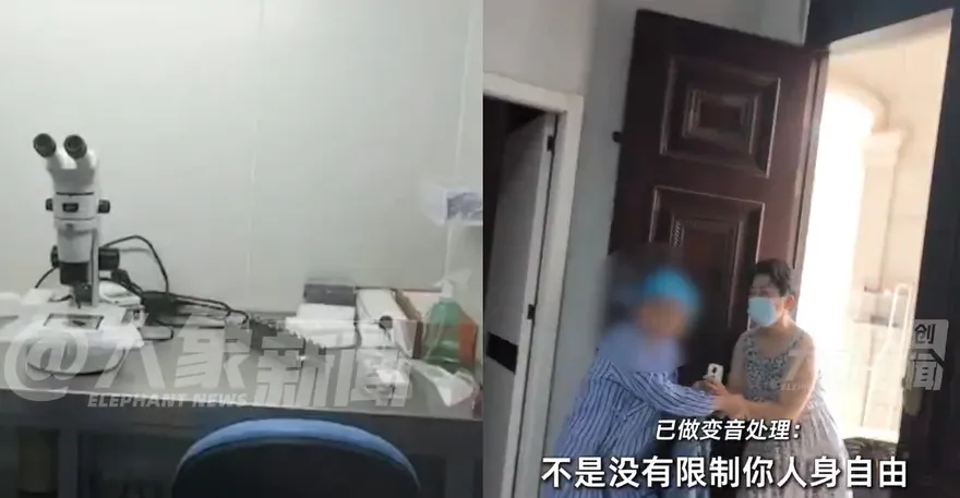 陸別墅藏非法代孕實驗室！她付46萬反染病　記者調查被打骨折