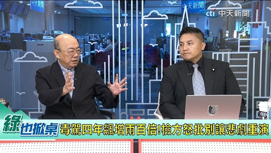 喪屍菸彈毒駕頻傳！郭正亮痛批綠營管理失敗
