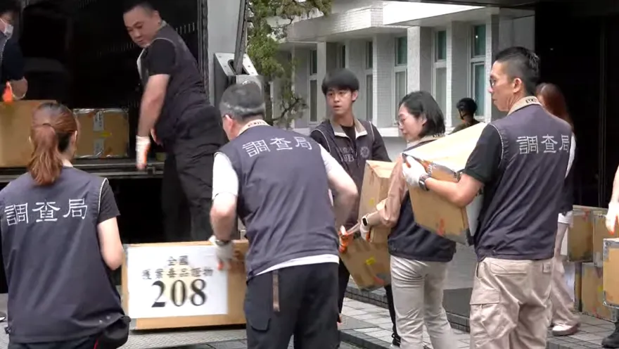 法務部今銷燬2359公斤毒品！數量創歷年新高　出動運鈔車護送