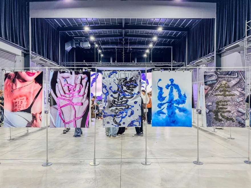 世新大學圖傳系辦「虺夢」展　字型不只排版還能說故事