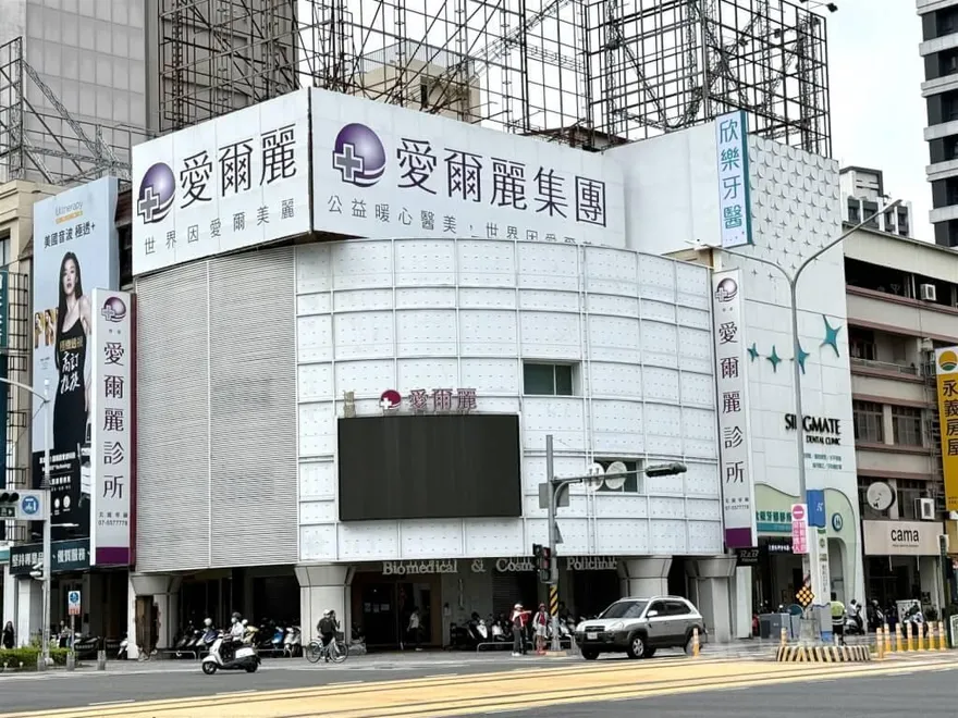 全台醫美診所大稽查！偷拍名單下周公布
