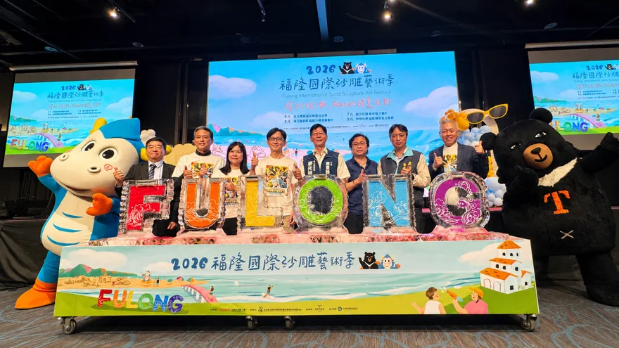 2026福隆國際沙雕藝術季！環球夏日沙雕派對開展　考試100分、比基尼免費入場
