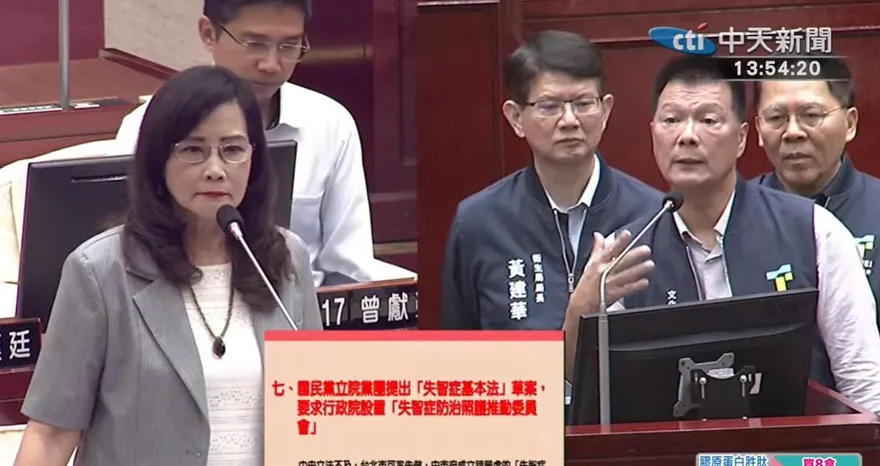 王光慈母控馬基金會霸凌！台北市勞動局：需本人申訴、密切注意