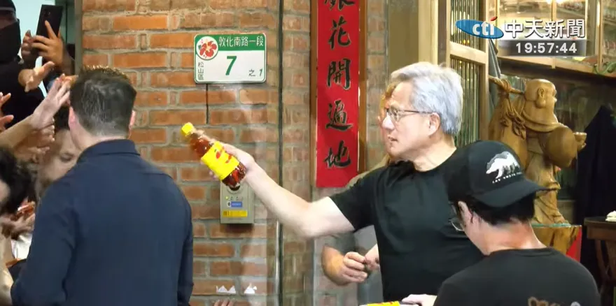兆元宴發飲料給粉絲！黃仁勳兒子中文超流利引熱議
