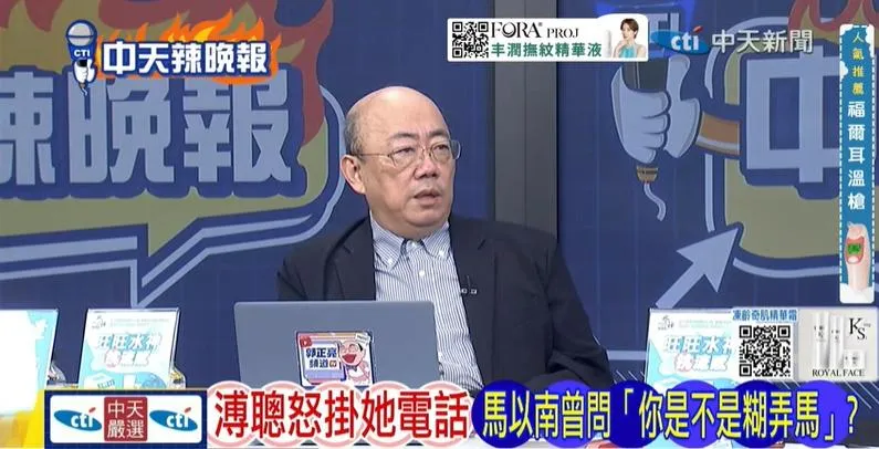 金溥聰頻放話藏玄機？郭正亮驚爆「每一句都有目的」：已進入法律攻防戰
