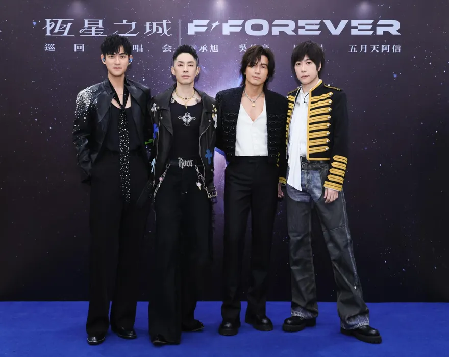 等了23年！F4三帥重返印尼開唱　阿信首登場吐感動心聲