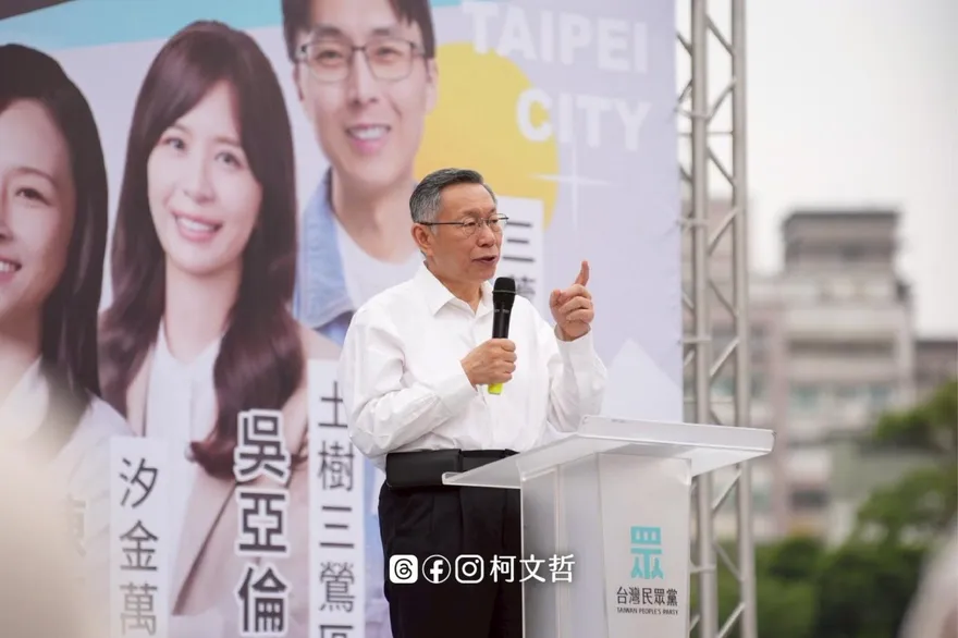 涉婚外情？柯文哲：年代久遠不復記憶