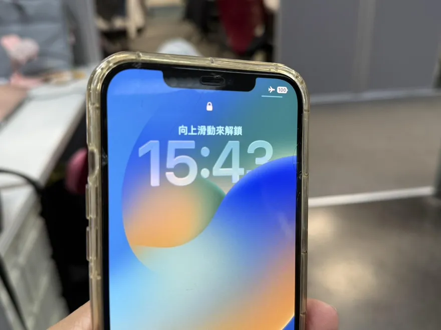 別再自作聰明！滑掉iPhone後台能省電？日媒爆：更耗電