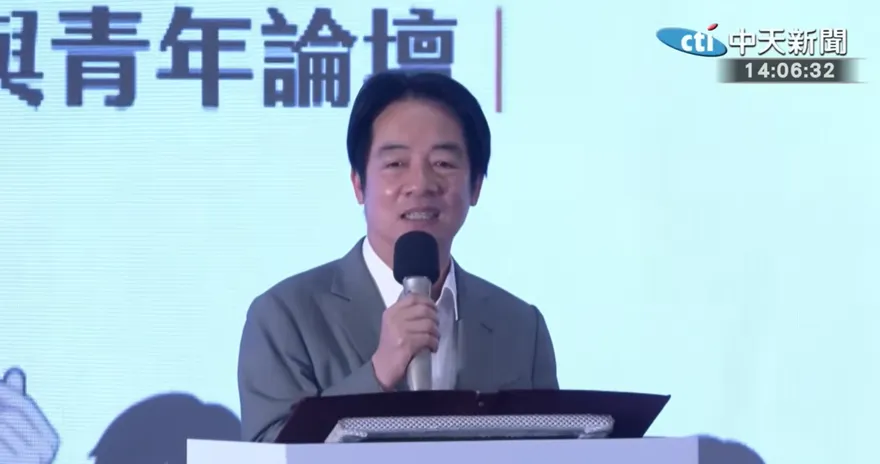 被問怎解政治分歧　賴清德：讓朝野能夠坐下來一直都是我希望的！