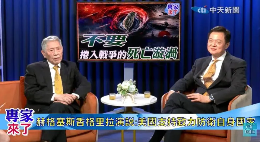 赫格塞斯香格里拉發言　帥化民：「石頭火鍋」理論　美國出鍋盟友出食材