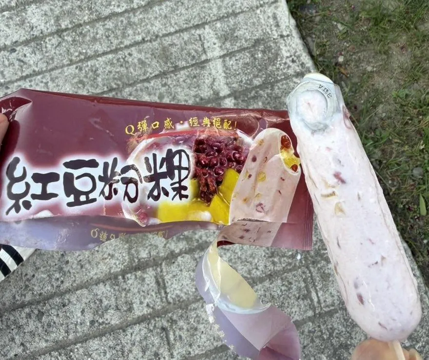 黃仁勳愛吃紅豆粉粿冰棒驚傳有狀況！網友拆開驚見「大螺帽」