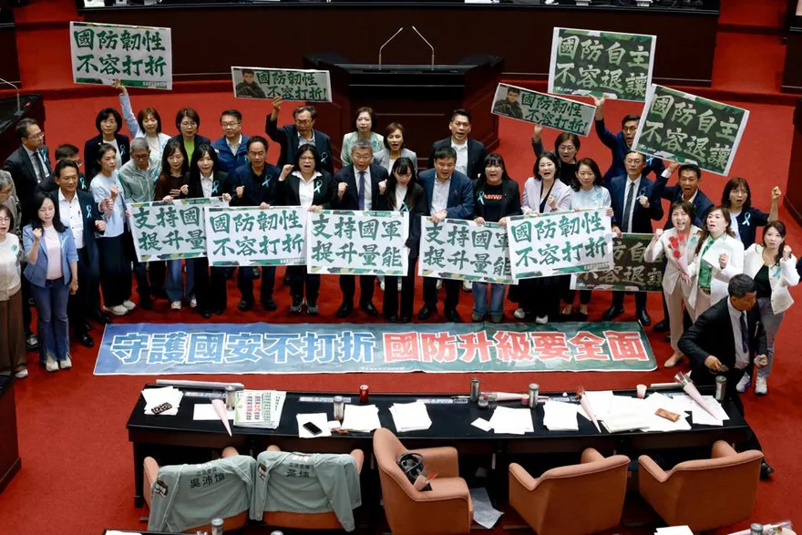 軍購特別預算三讀　美國務院挺台獲取關鍵防衛能力