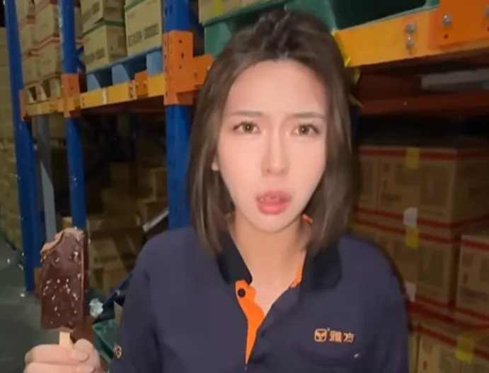 雅方千金遭出征！巴毛律師批文字獄：根本不用道歉