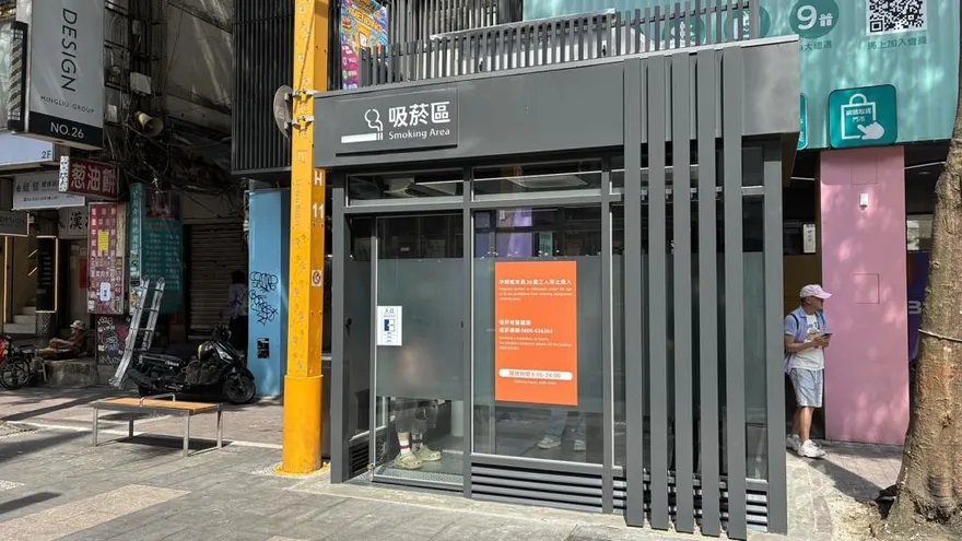 第2座「負壓吸菸區」啟用！未至指定吸菸區違者最高罰1萬元