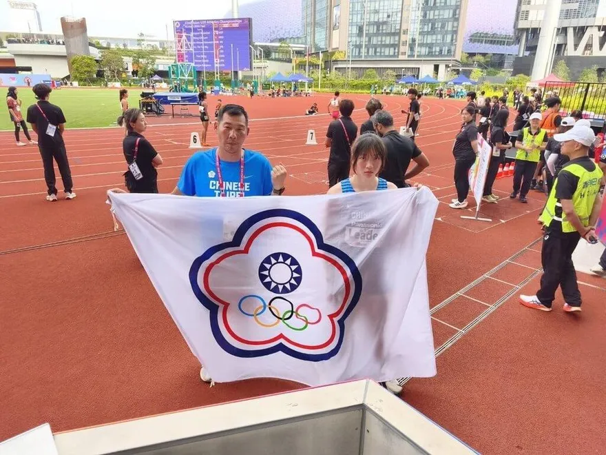 亞洲U20田徑錦標賽　林沛萱女子7項全能奪金