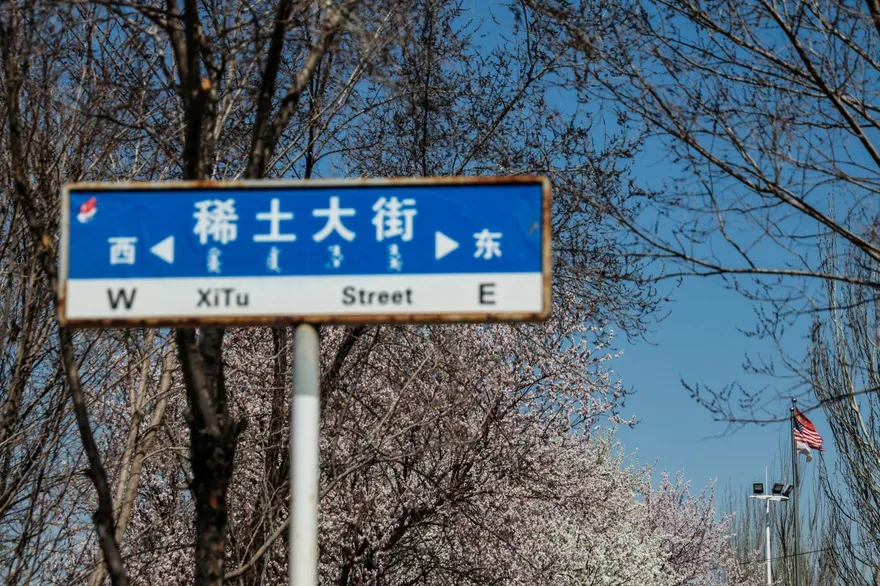 川普砸千億沒用！路透驚爆內蒙「稀土人才帝國」　學校科研一條龍