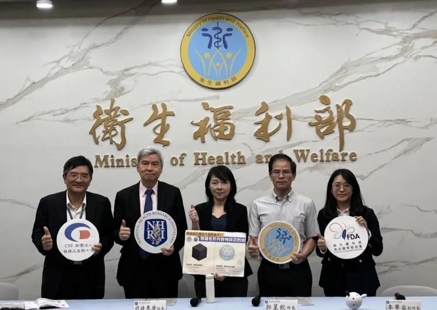 外泌體不全是良藥　國衛院：部分恐成癌轉移幫兇