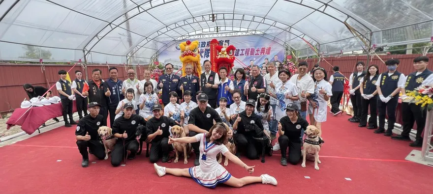 汪汪警察上線！桃園警犬隊新家動土　張善政親自主持
