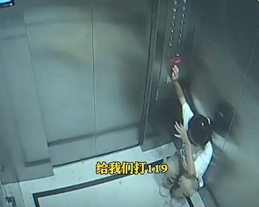 影/陸女童困電梯狂按求助鈴2小時！警衛竟冷血回應「別玩了」