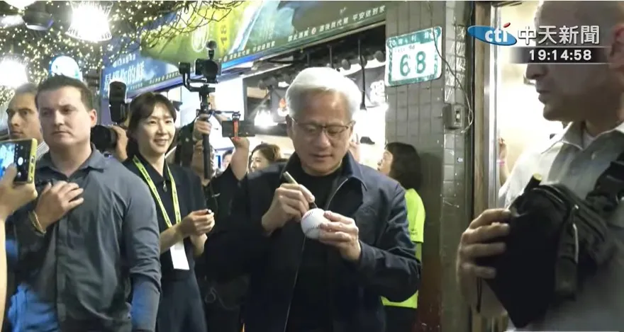 賴清德邀參訪發電廠　黃仁勳離台前親回應：當然是很大的榮幸