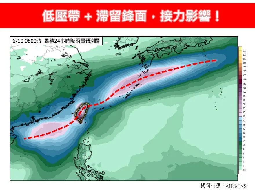 低壓帶+滯留鋒面接力　6/5起雨彈恐「連掃10天」