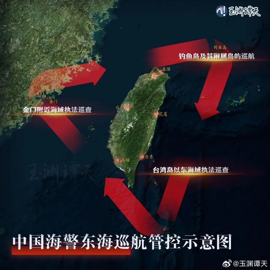 陸海警「三方包圍」台灣東部海域巡查　官媒曝「3首次」證主權
