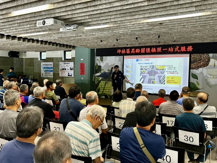 75歲降到70歲！駕照換照新制上路　坪林區辦一站式換照